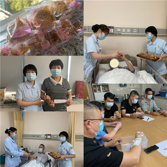九州娱乐城