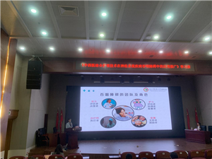 九州娱乐城