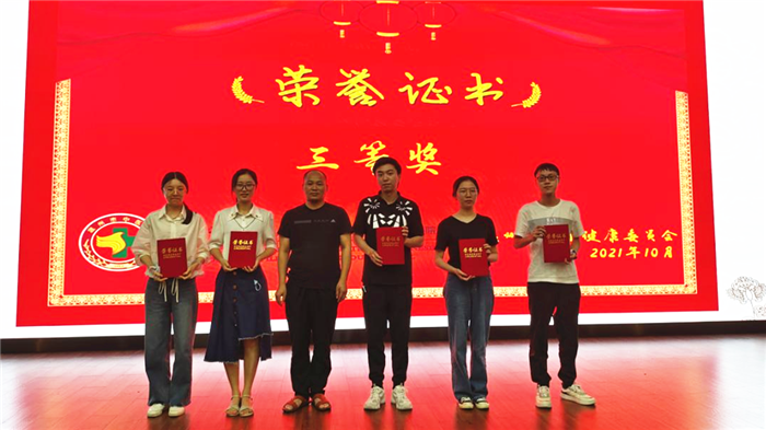 九州娱乐城