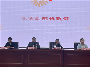 九州娱乐城