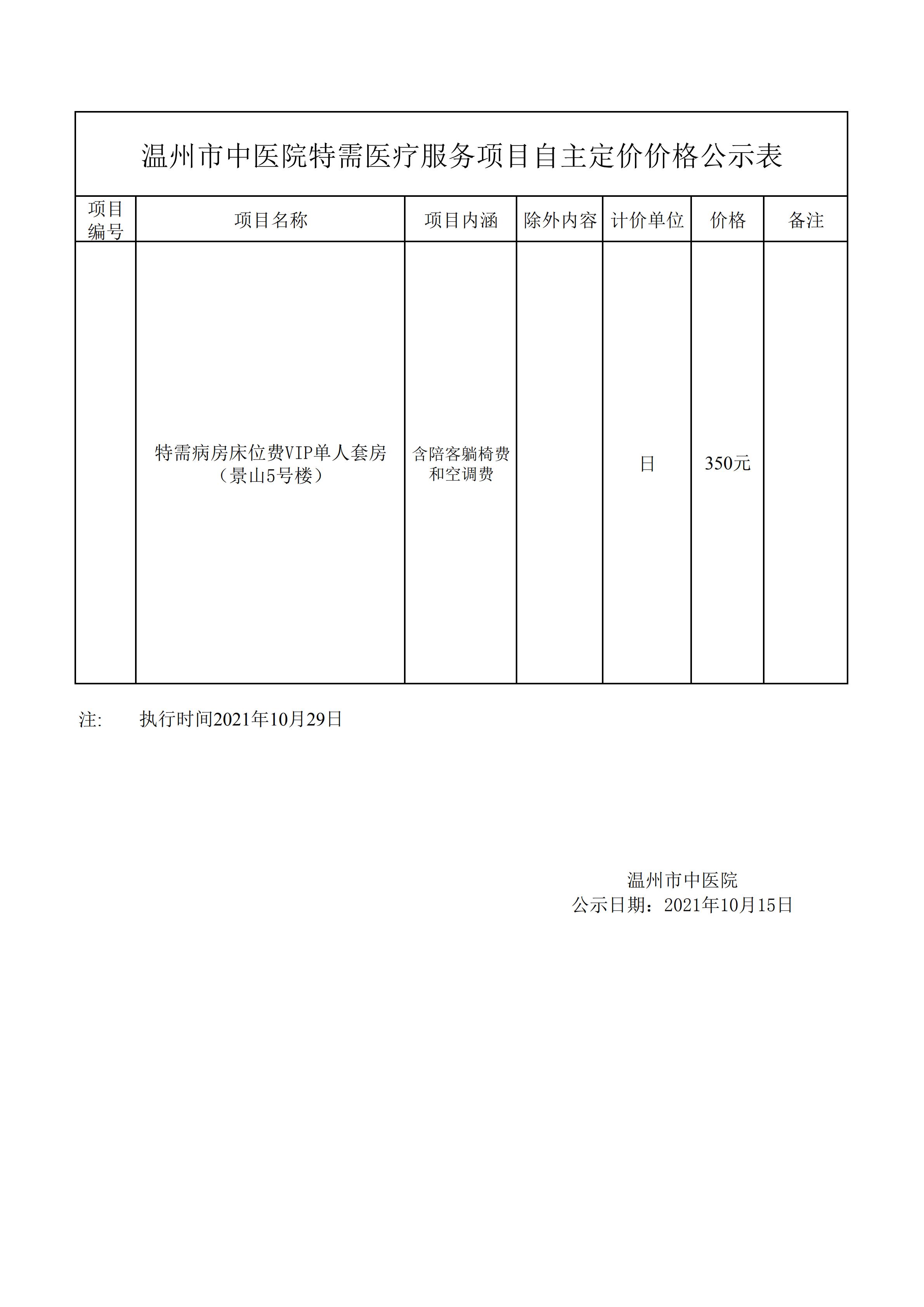 九州娱乐城