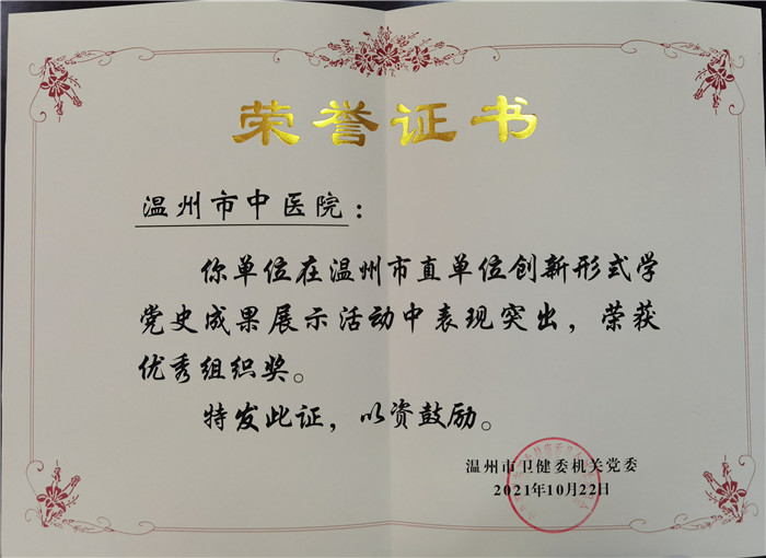 九州娱乐城