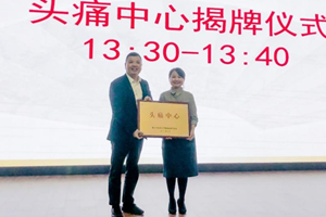 九州娱乐城