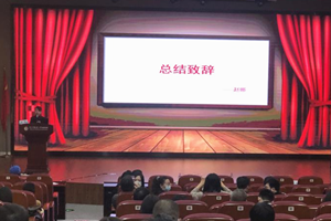 九州娱乐城