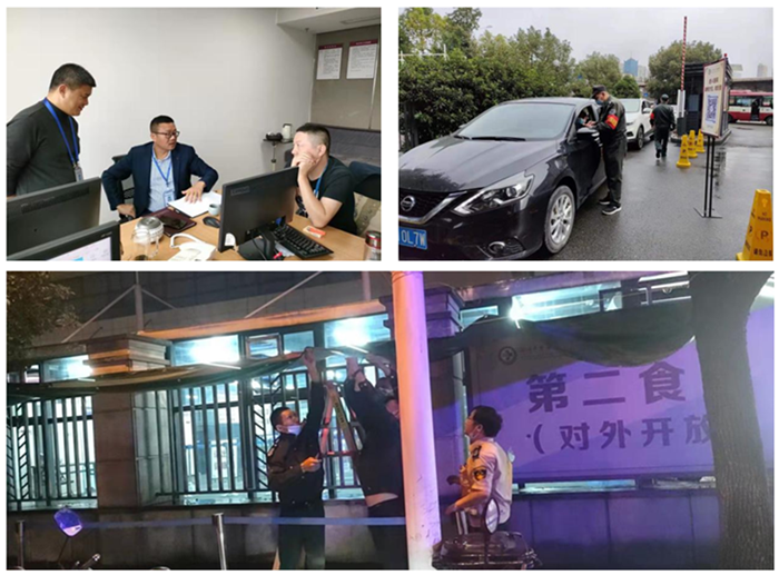 九州娱乐城