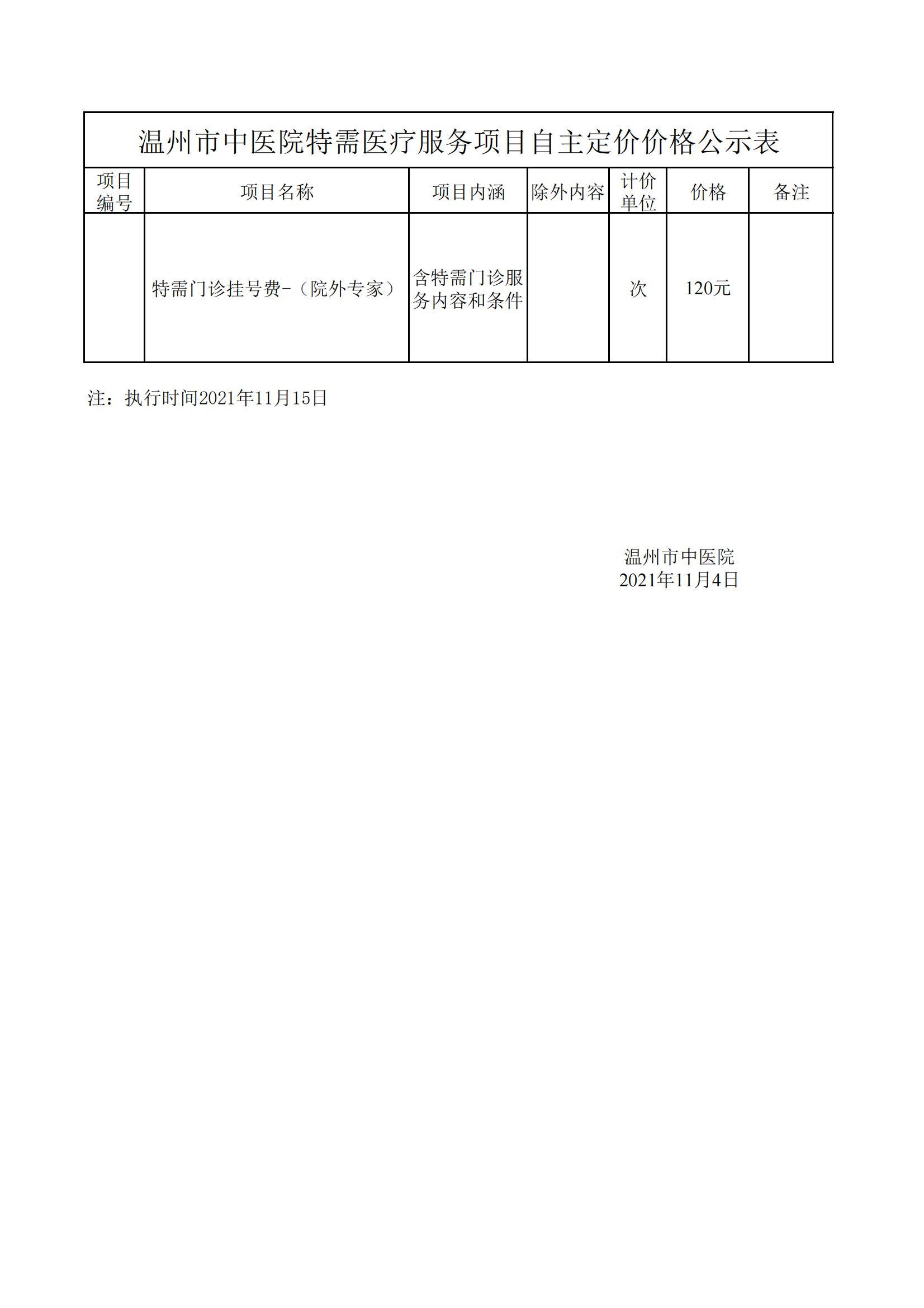 九州娱乐城
