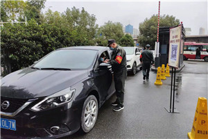 九州娱乐城