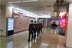 九州娱乐城