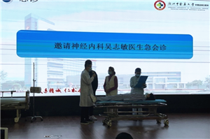 九州娱乐城