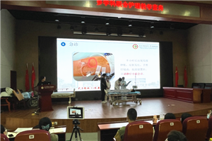 九州娱乐城