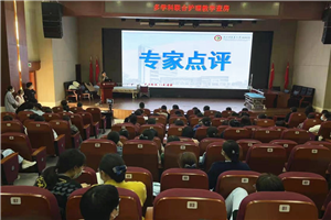 九州娱乐城