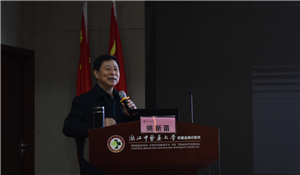 九州娱乐城