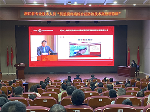九州娱乐城