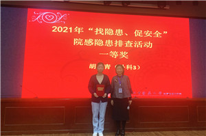 九州娱乐城