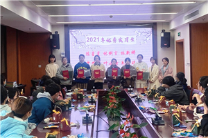 九州娱乐城