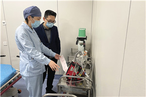 九州娱乐城