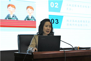 九州娱乐城