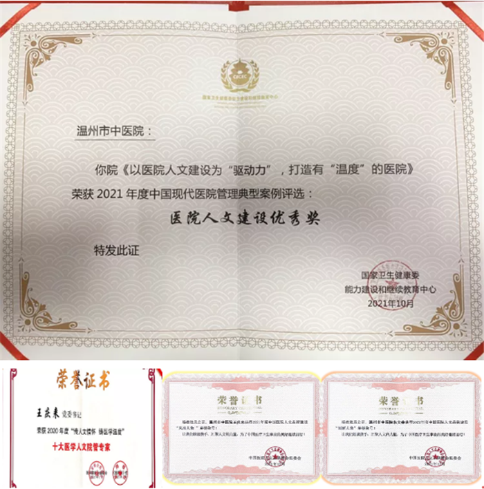 九州娱乐城