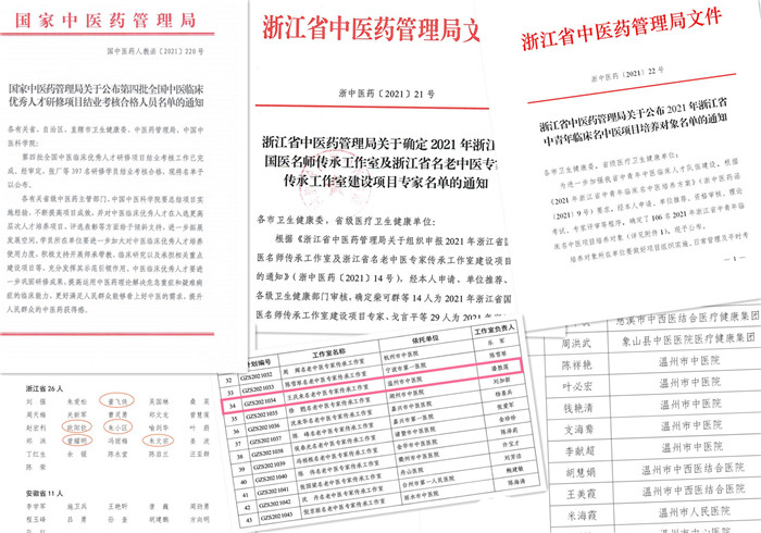 九州娱乐城