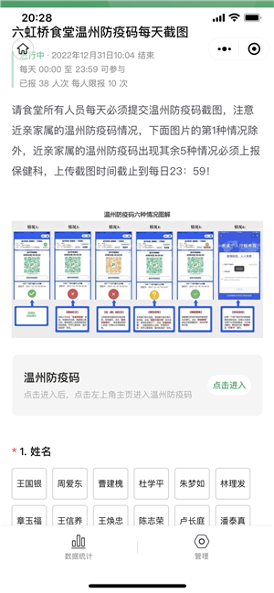 九州娱乐城