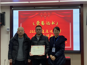 九州娱乐城