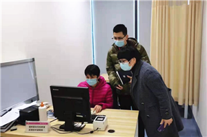 九州娱乐城