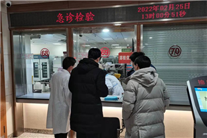九州娱乐城