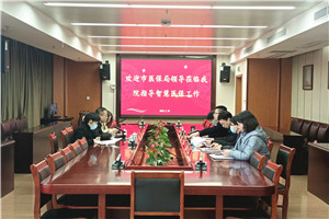 九州娱乐城