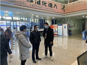 九州娱乐城