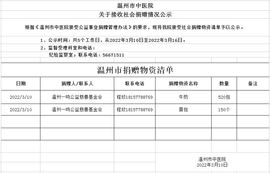 九州娱乐城