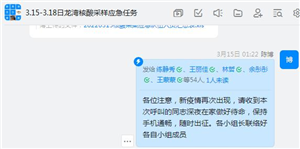 九州娱乐城