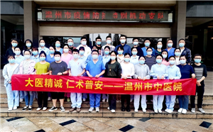 九州娱乐城