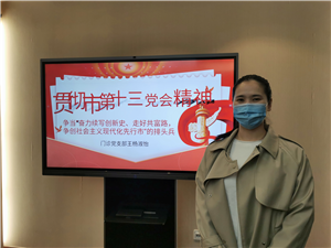 九州娱乐城