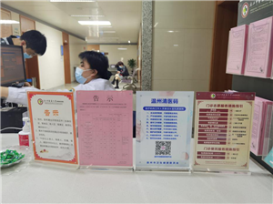 九州娱乐城