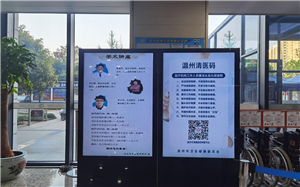 九州娱乐城