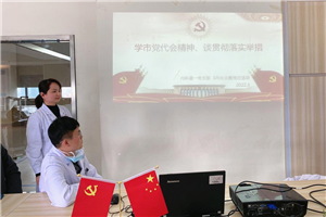 九州娱乐城
