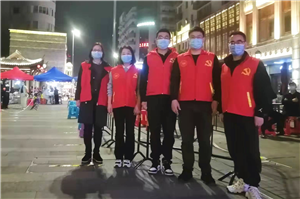 九州娱乐城