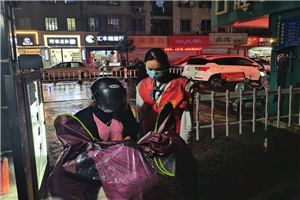 九州娱乐城