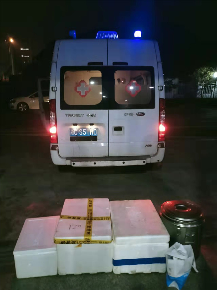 九州娱乐城