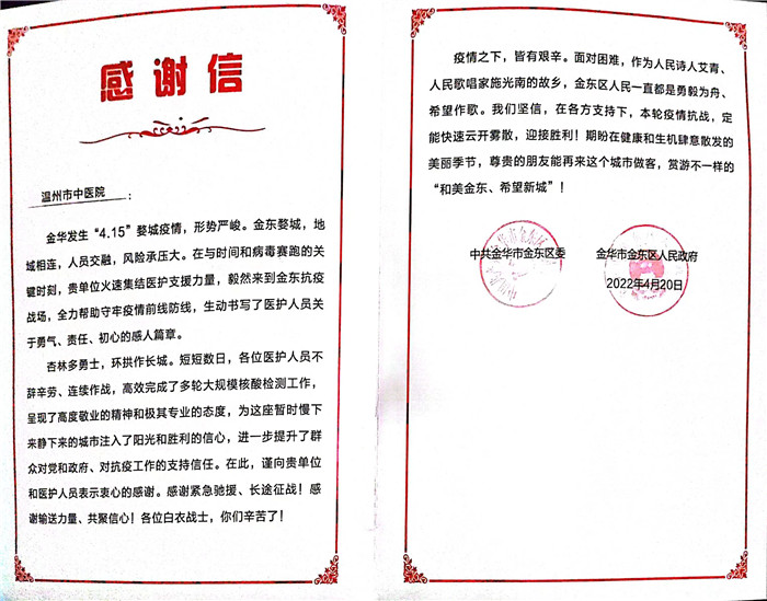 九州娱乐城