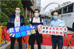 九州娱乐城