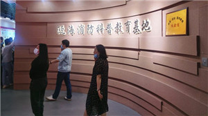 九州娱乐城