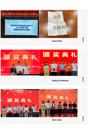 九州娱乐城