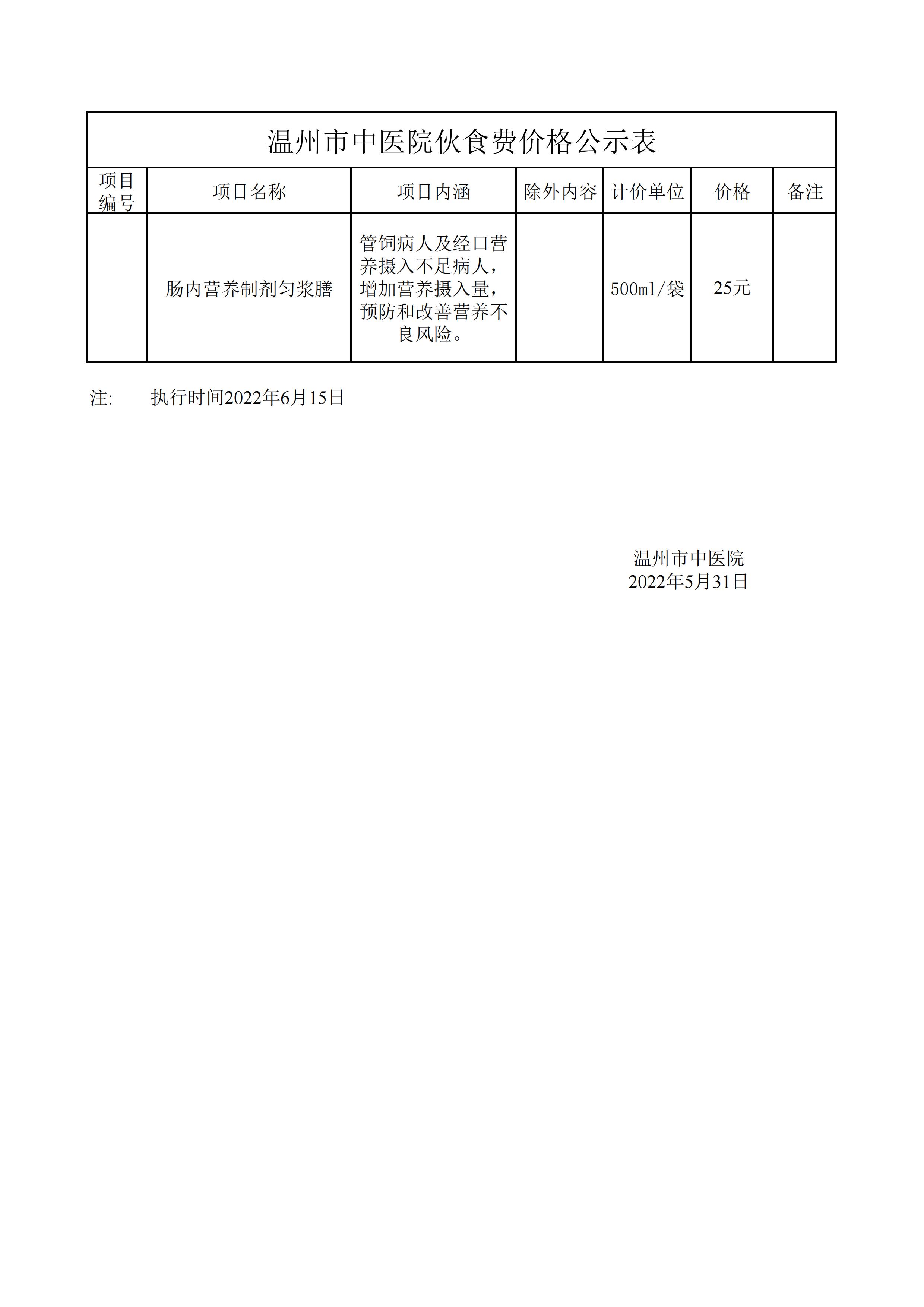 九州娱乐城