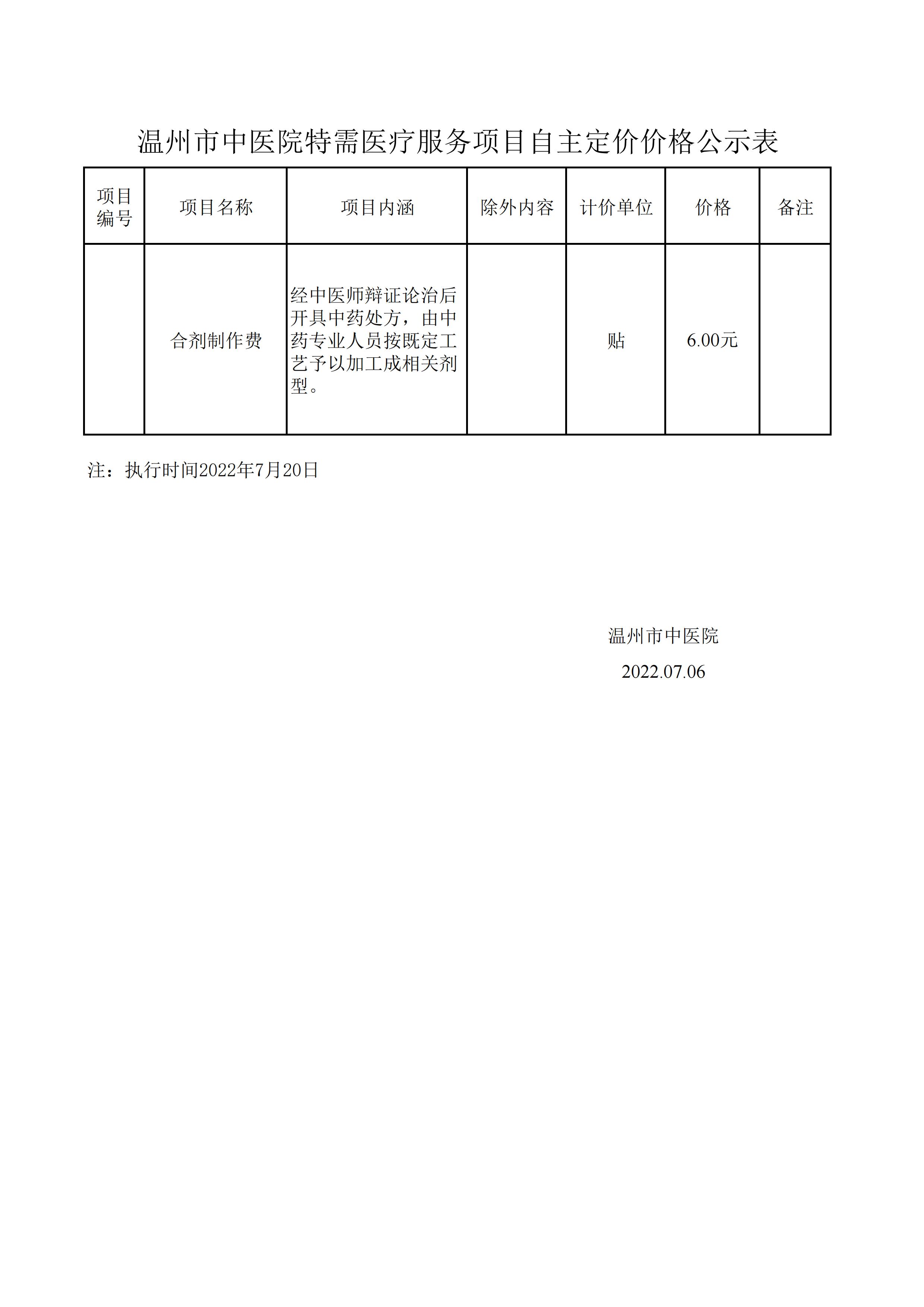 九州娱乐城