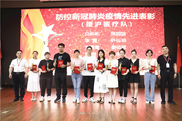 九州娱乐城
