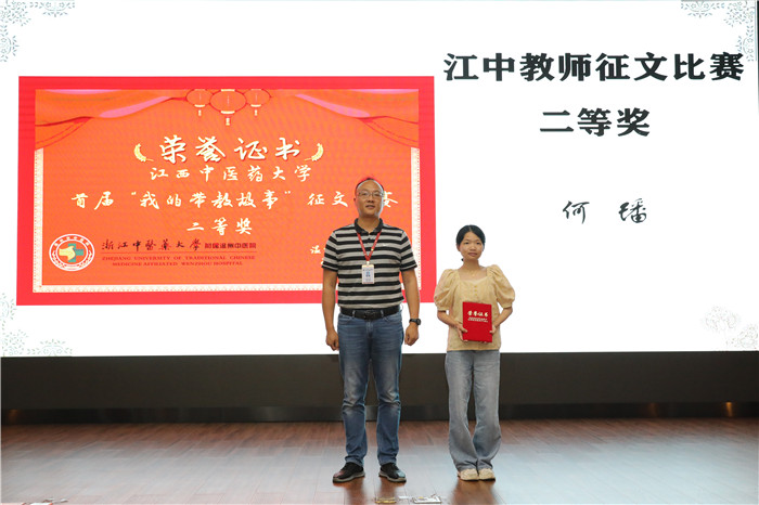 九州娱乐城