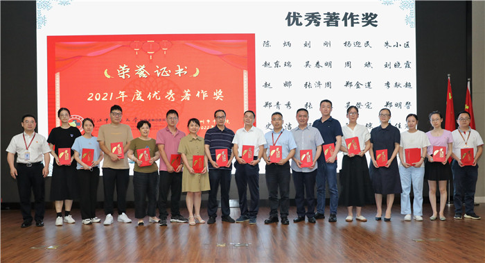 九州娱乐城