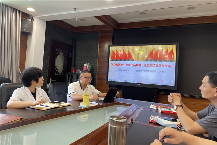 九州娱乐城