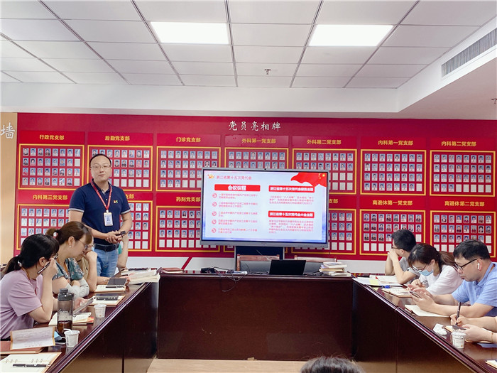 九州娱乐城